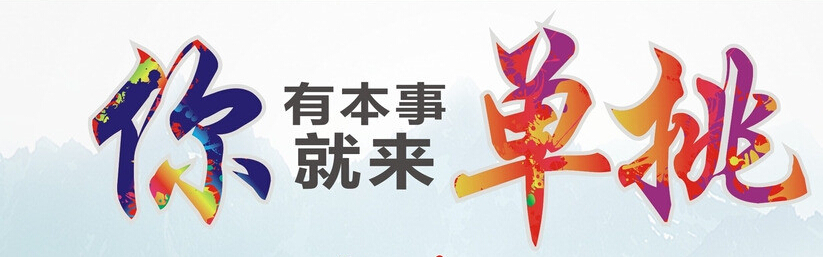 奥芯软件方案开发