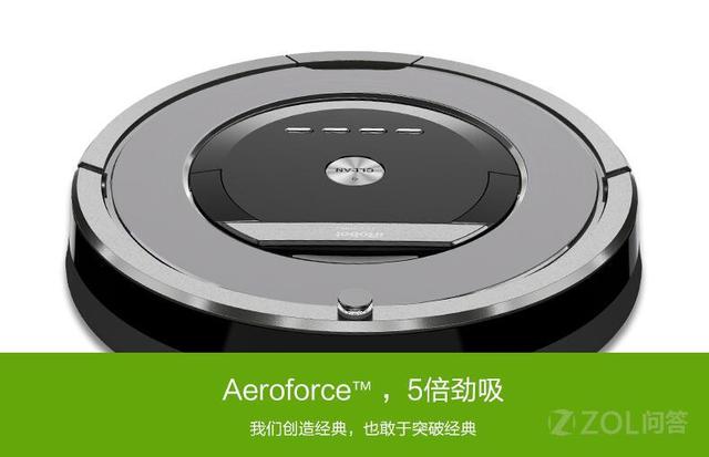 智能家居普及：智能扫地机器人有必要购买吗？