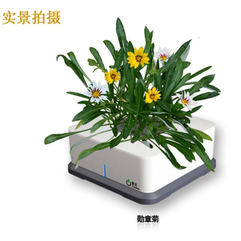智能盆栽物联网方案