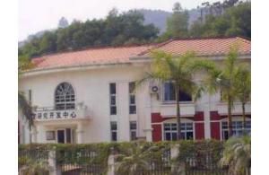 研发大楼